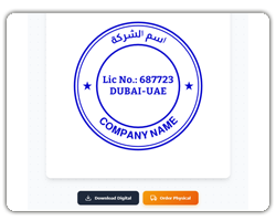 Download stamp PNG or SVG